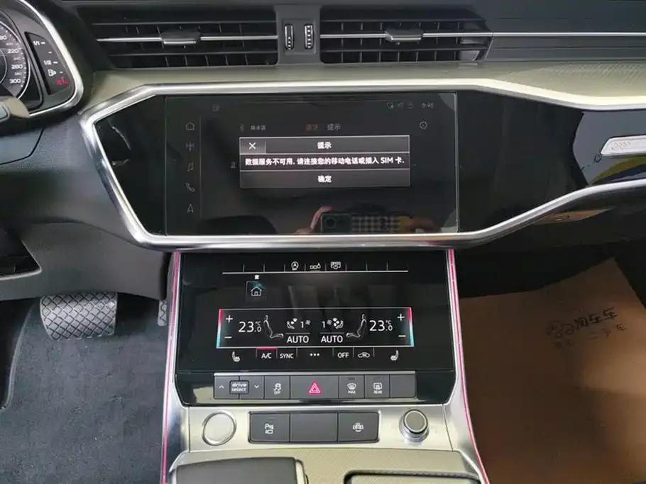 Audi A6L 2021 45 TFSI Premium Elegance Edition — миниатюра 13