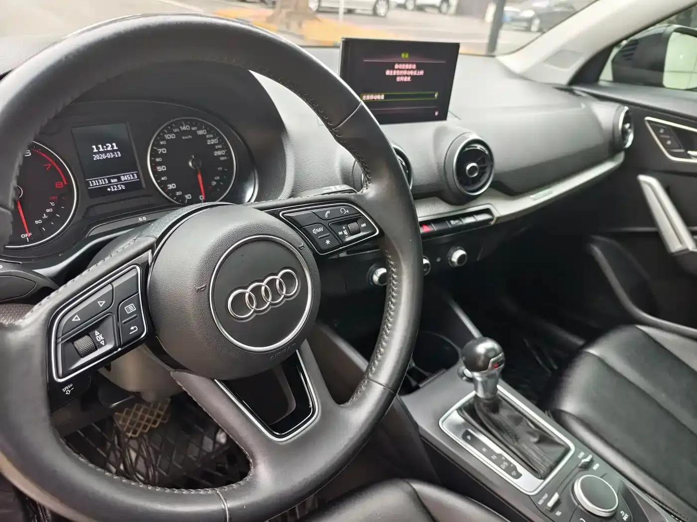 Audi Q2L 2021 35 TFSI Progressive Dynamic Edition — миниатюра 13