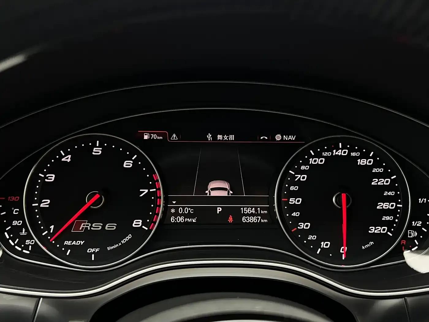 2016 Audi RS 6 4.0T Avant — миниатюра 23