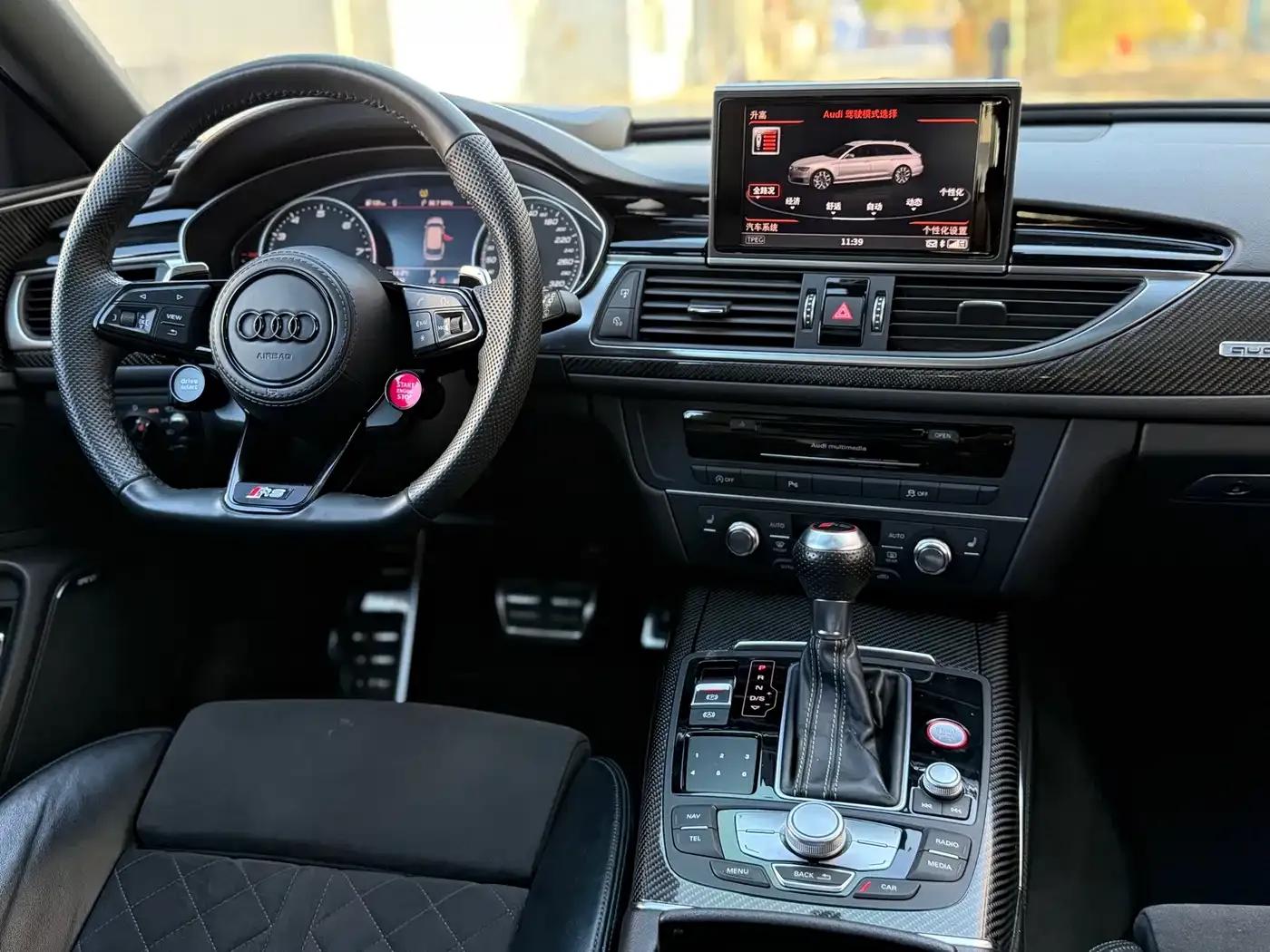 2016 Audi RS 6 4.0T Avant — миниатюра 15