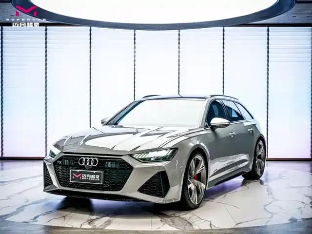 2021 Audi RS 6 RS 6 4.0T Avant Premium Edition
