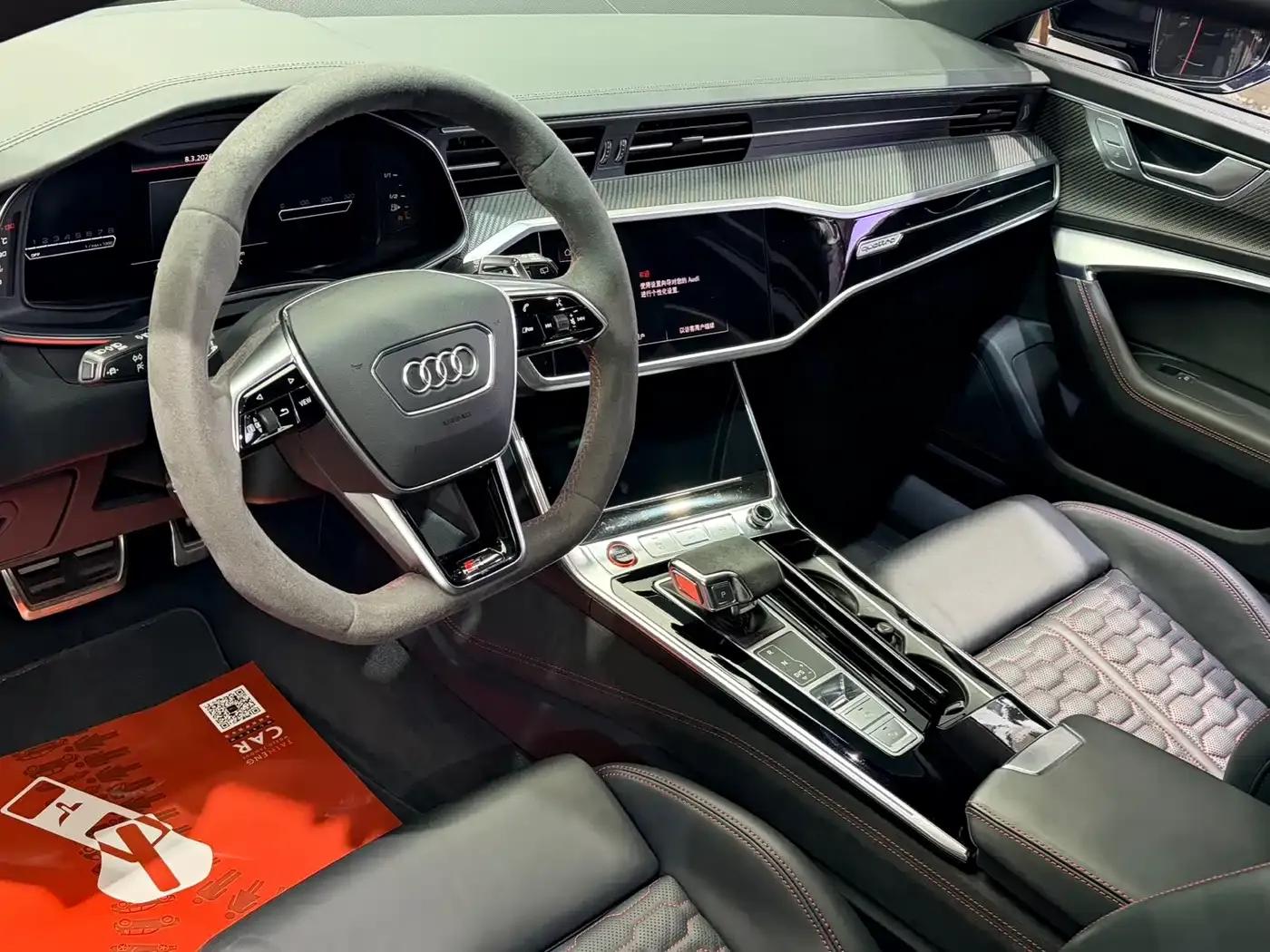 2022 Audi RS 6 RS 6 4.0T Avant — миниатюра 7