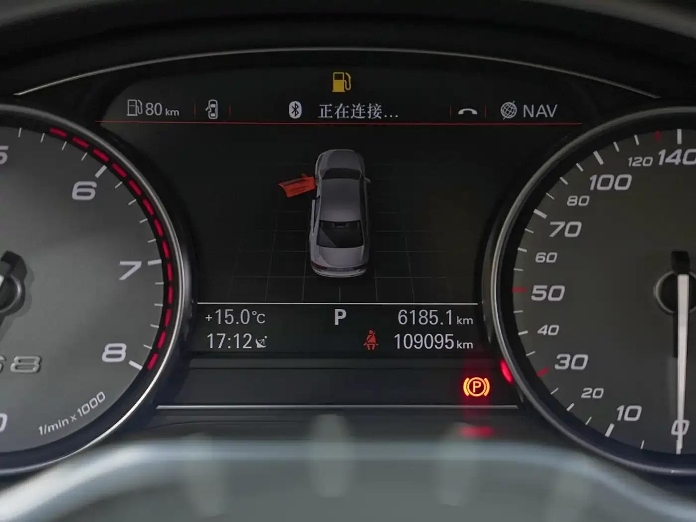2013 Audi S8 4.0TFSI quattro — миниатюра 14