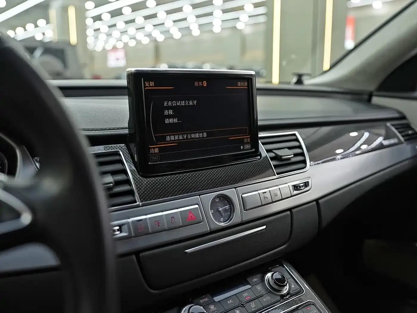 2013 Audi S8 4.0TFSI quattro — миниатюра 15