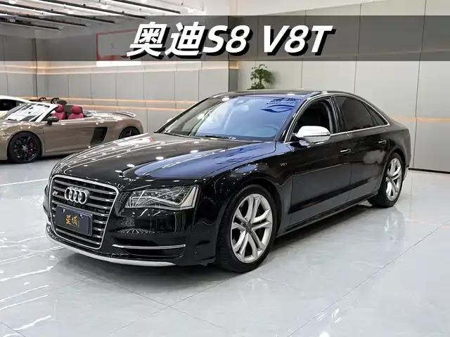 2013 Audi S8 4.0TFSI quattro