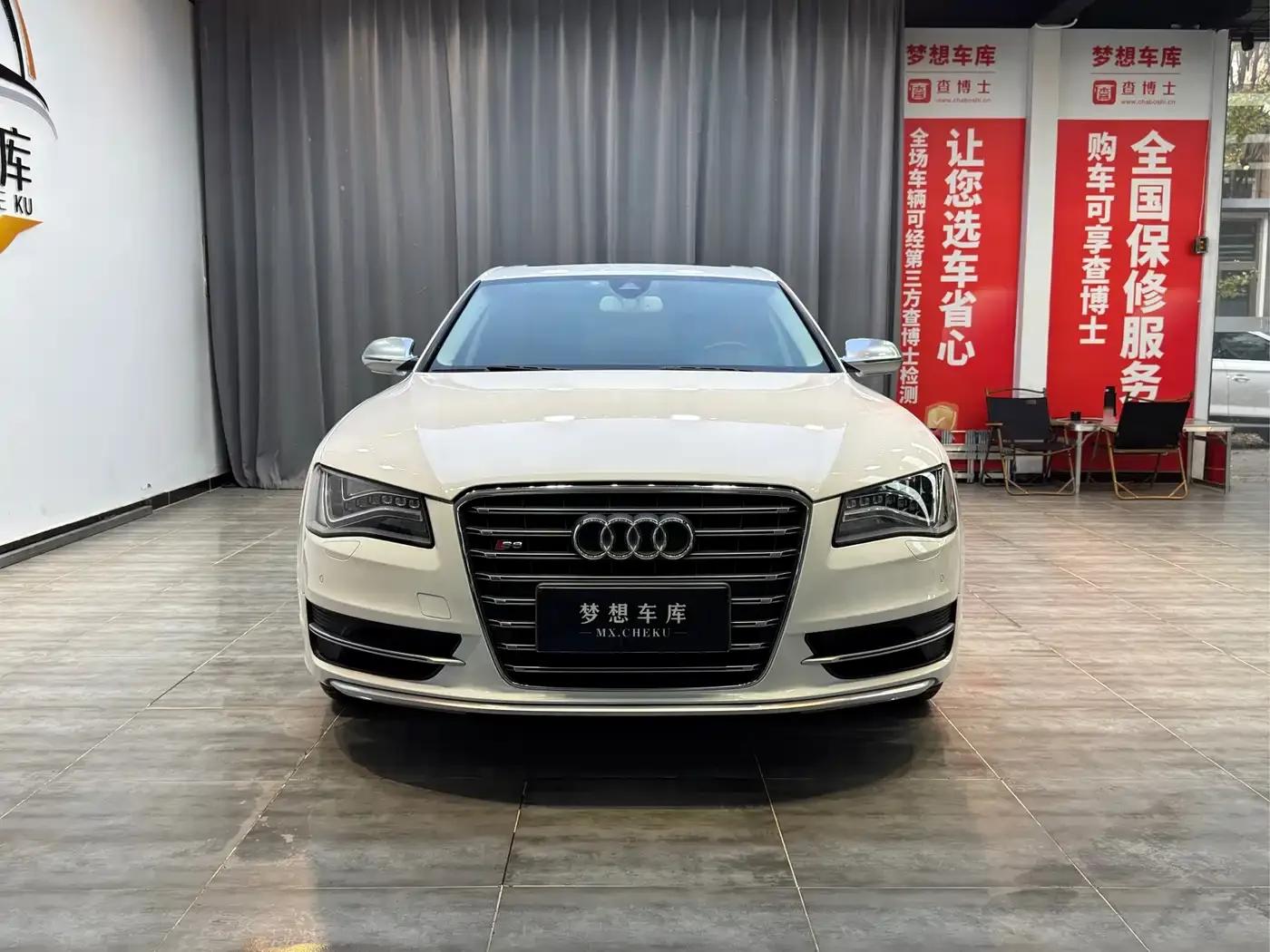 2014 Audi S8 4.0TFSI quattro — миниатюра 2