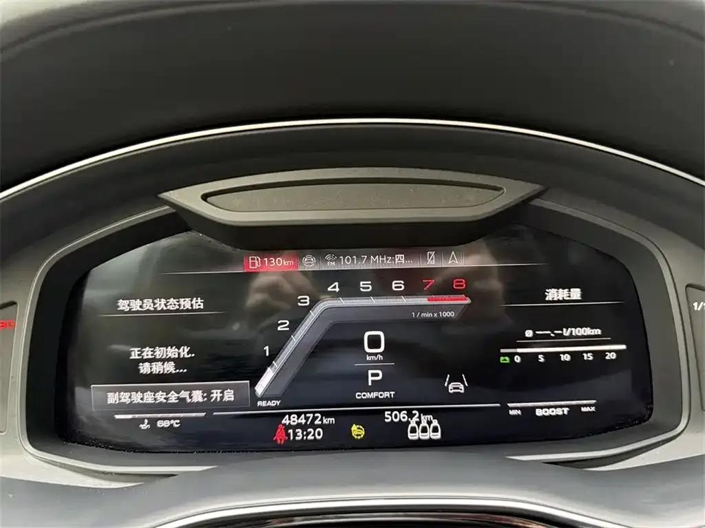 Audi SQ7 2024 4.0 TFSI Dark Knight Edition — миниатюра 10