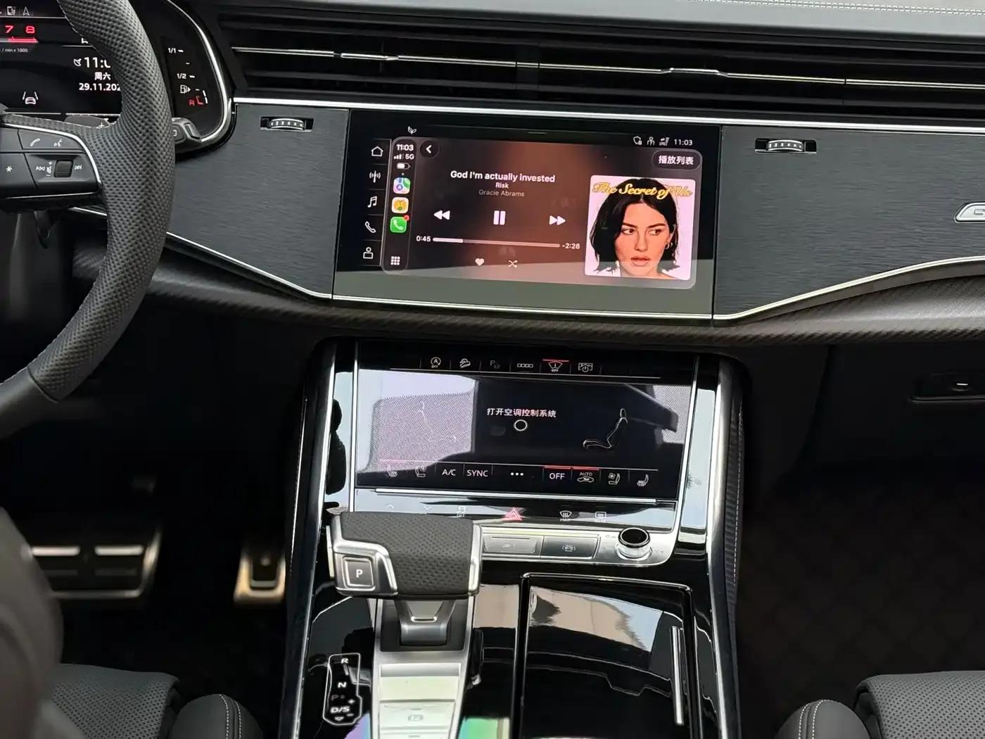 Audi SQ7 2024 4.0 TFSI — миниатюра 19