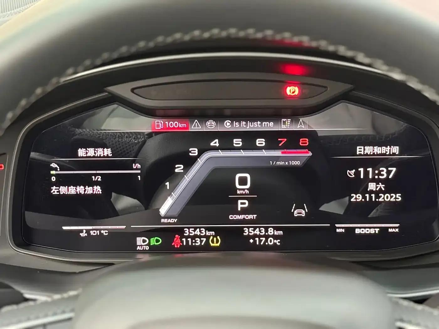 Audi SQ7 2024 4.0 TFSI — миниатюра 4