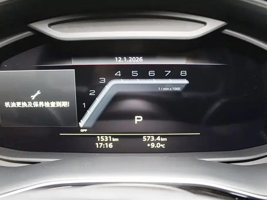 Audi SQ7 2024 4.0 TFSI — миниатюра 9