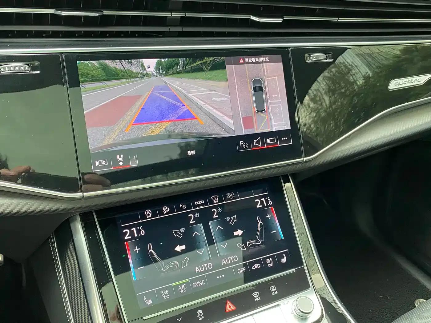 Audi SQ7 2024 4.0 TFSI — миниатюра 24