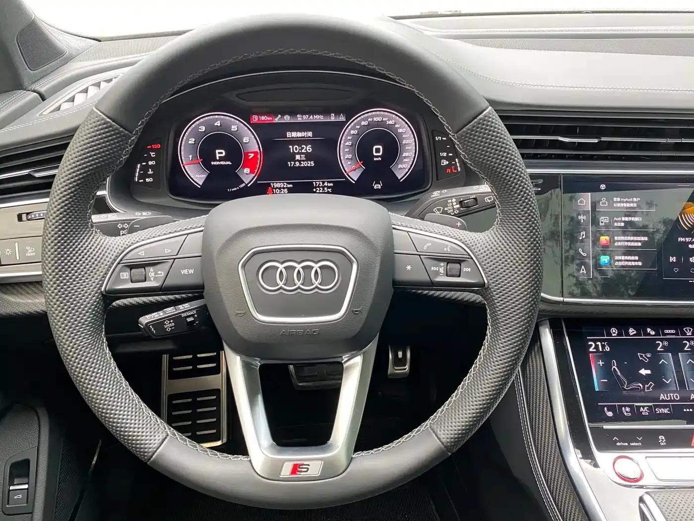 Audi SQ7 2024 4.0 TFSI — миниатюра 27