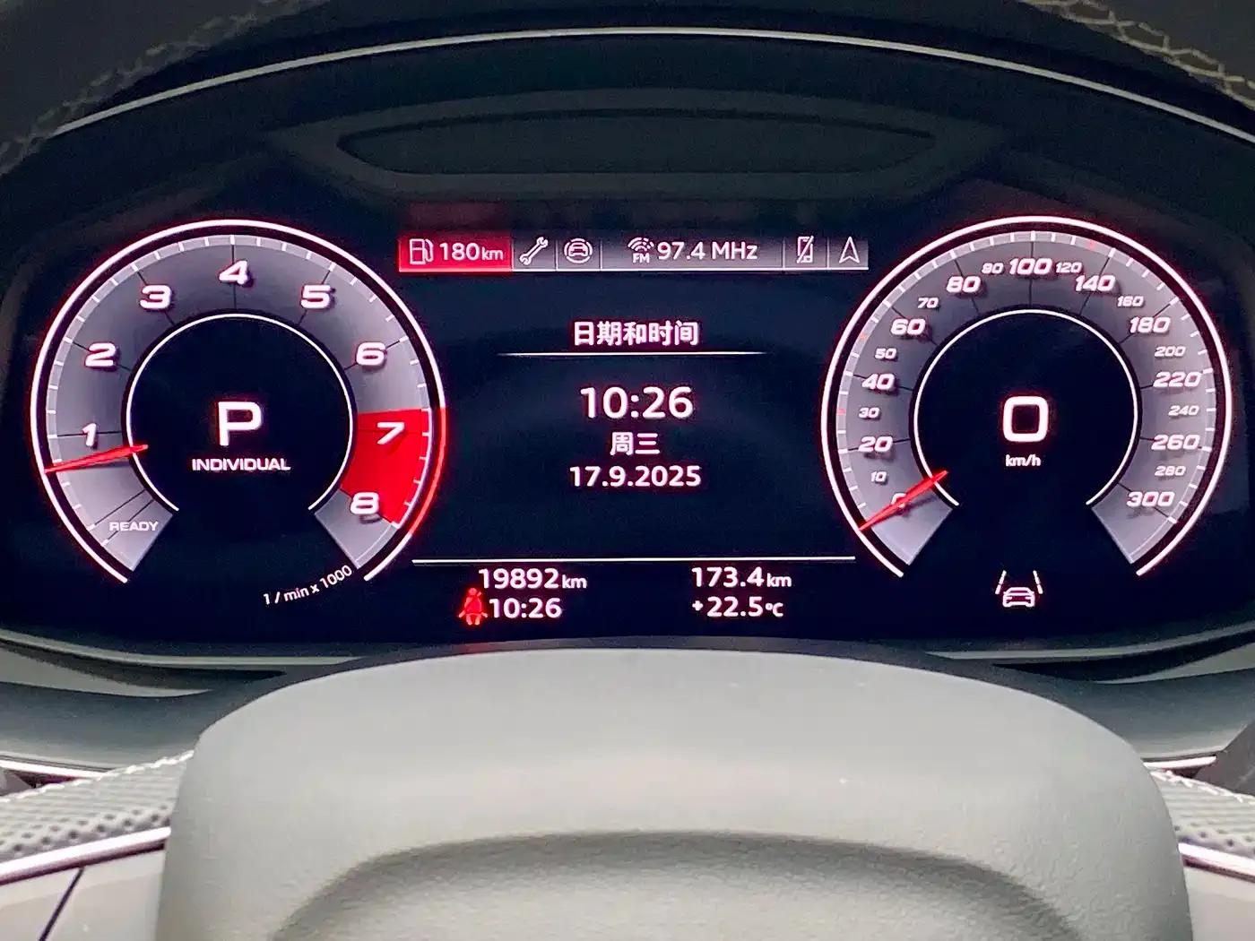 Audi SQ7 2024 4.0 TFSI — миниатюра 28