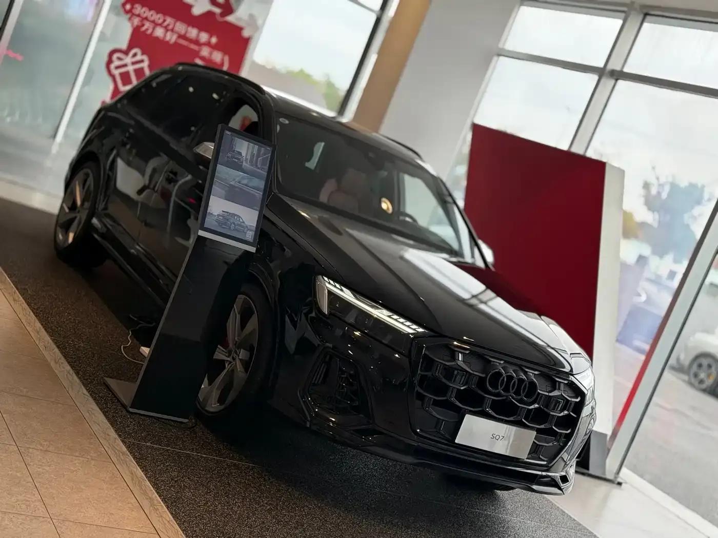 Audi SQ7 2024 4.0 TFSI — миниатюра 1