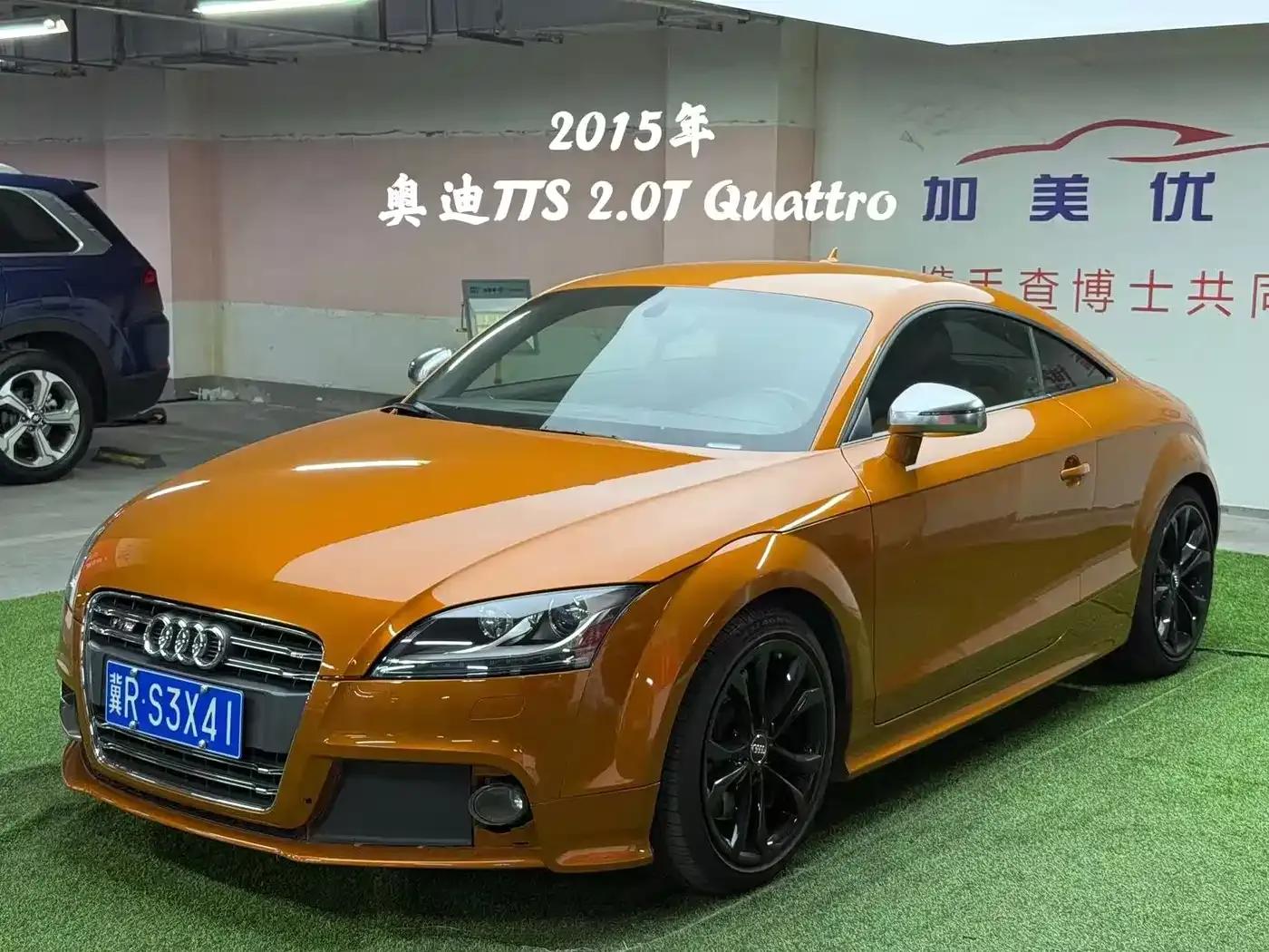 2013 Audi TTS Coupe 2.0TFSI quattro — миниатюра 2