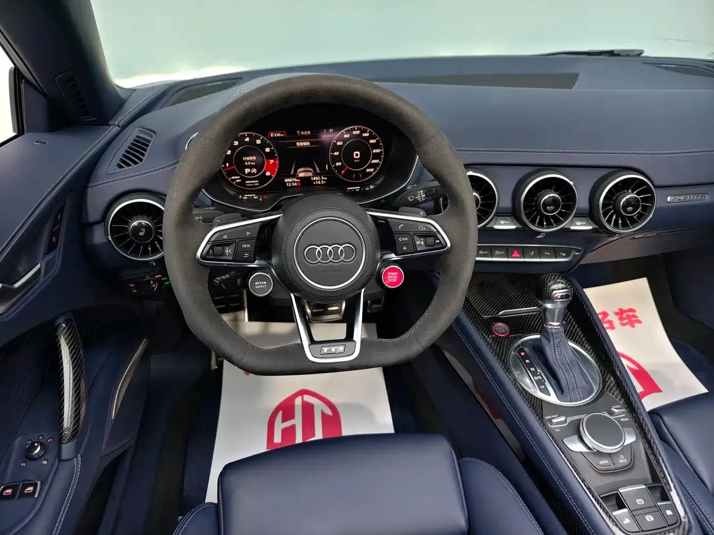 2016 Audi TTS Roadster 2.0TFSI quattro — миниатюра 31