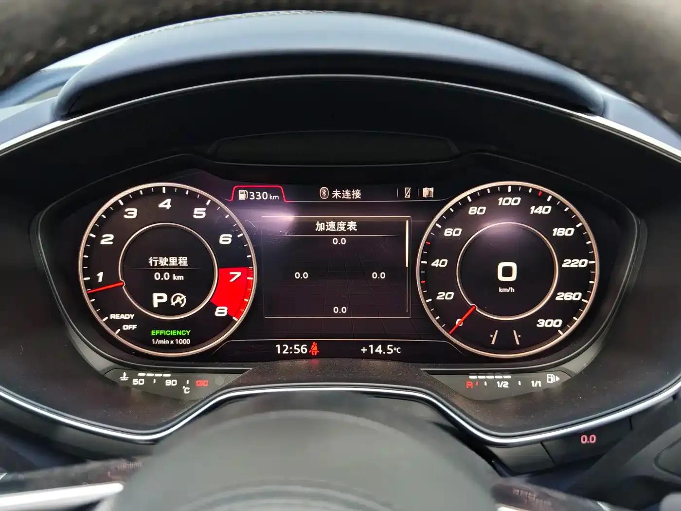 2016 Audi TTS Roadster 2.0TFSI quattro — миниатюра 38
