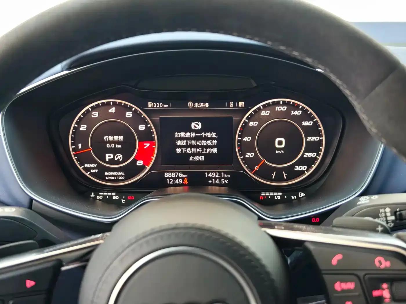 2016 Audi TTS Roadster 2.0TFSI quattro — миниатюра 46