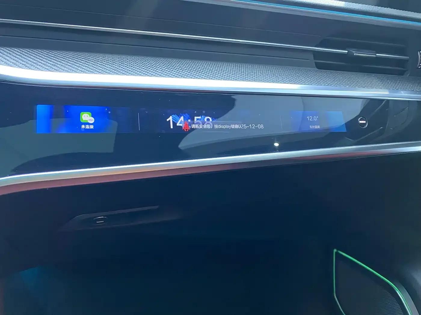 Audi S7 2020 2.9 TFSI quattro — миниатюра 11