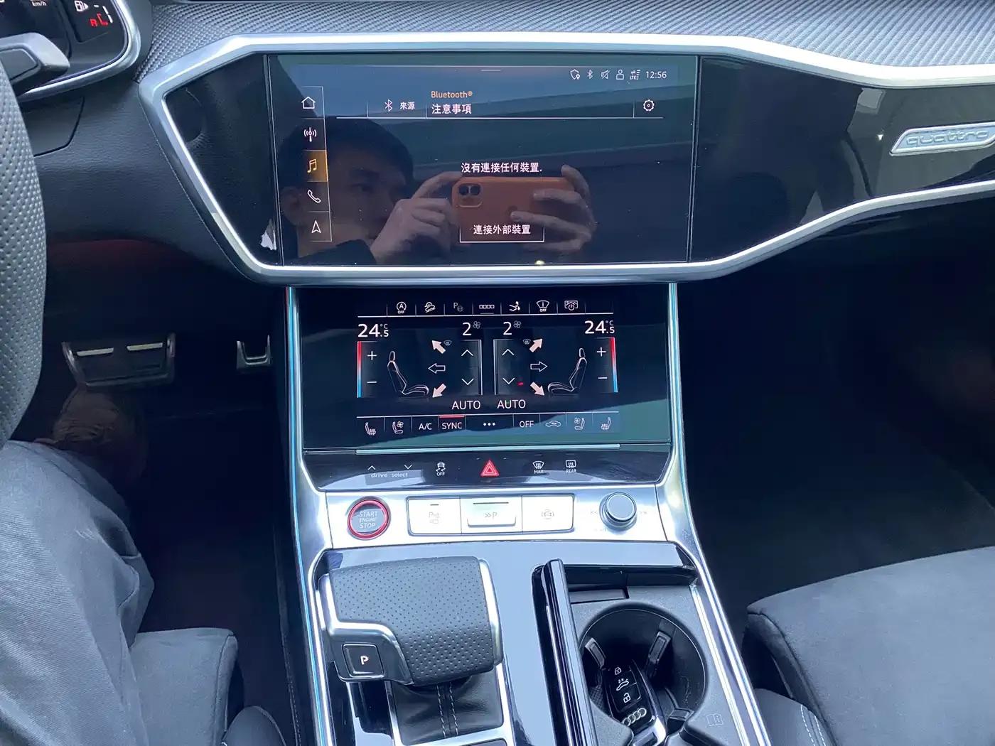 Audi S7 2023 2.9 TFSI quattro — миниатюра 9