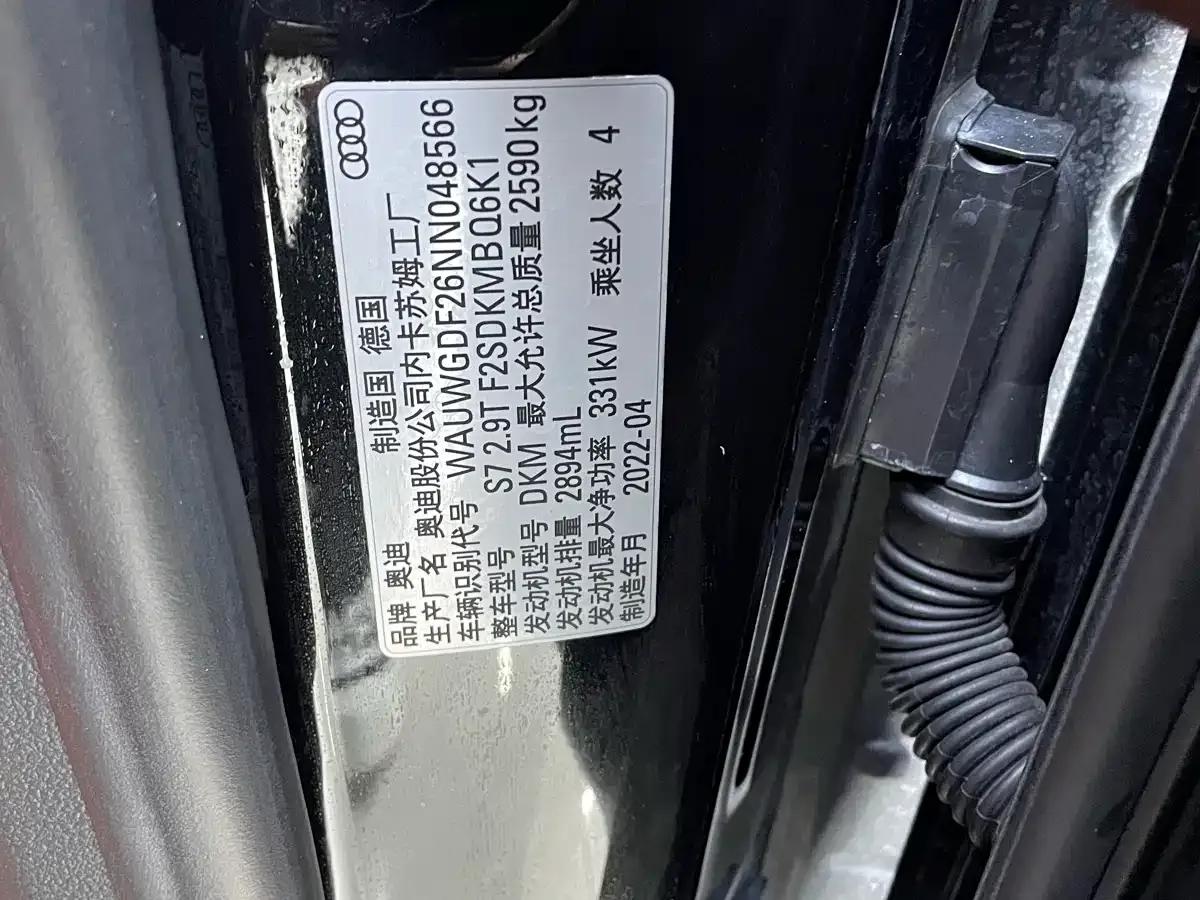Audi S7 2023 2.9 TFSI quattro — миниатюра 22