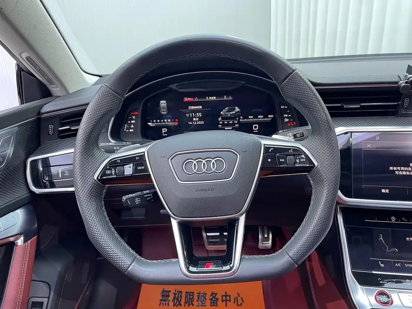 Audi S7 2023 2.9 TFSI quattro — миниатюра 7