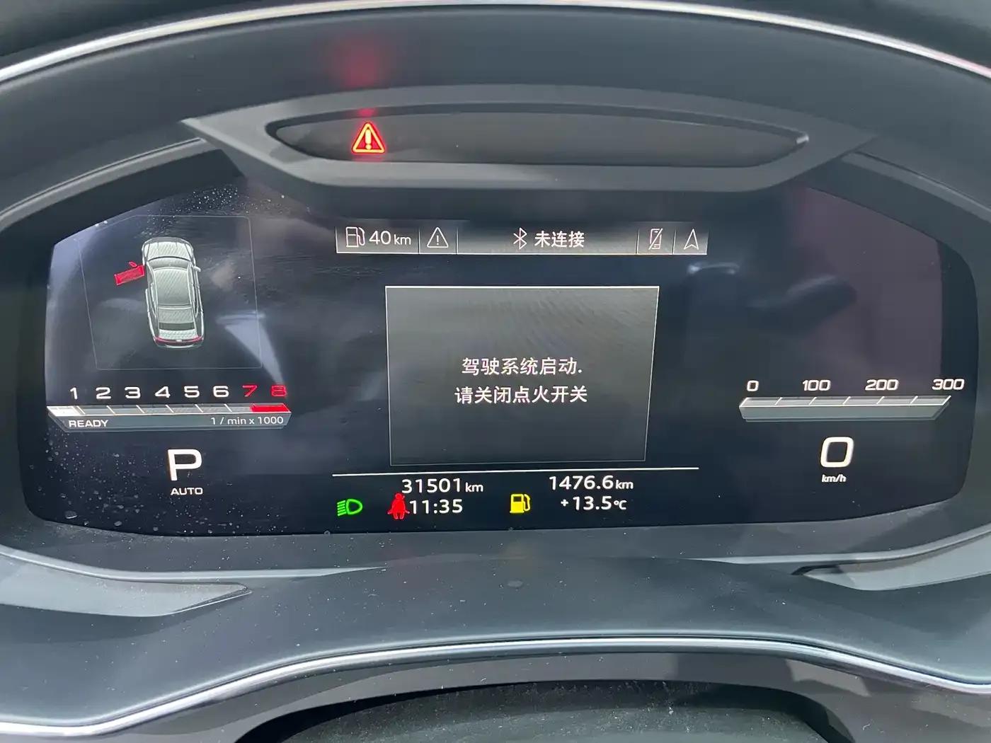Audi S7 2023 2.9 TFSI quattro — миниатюра 8