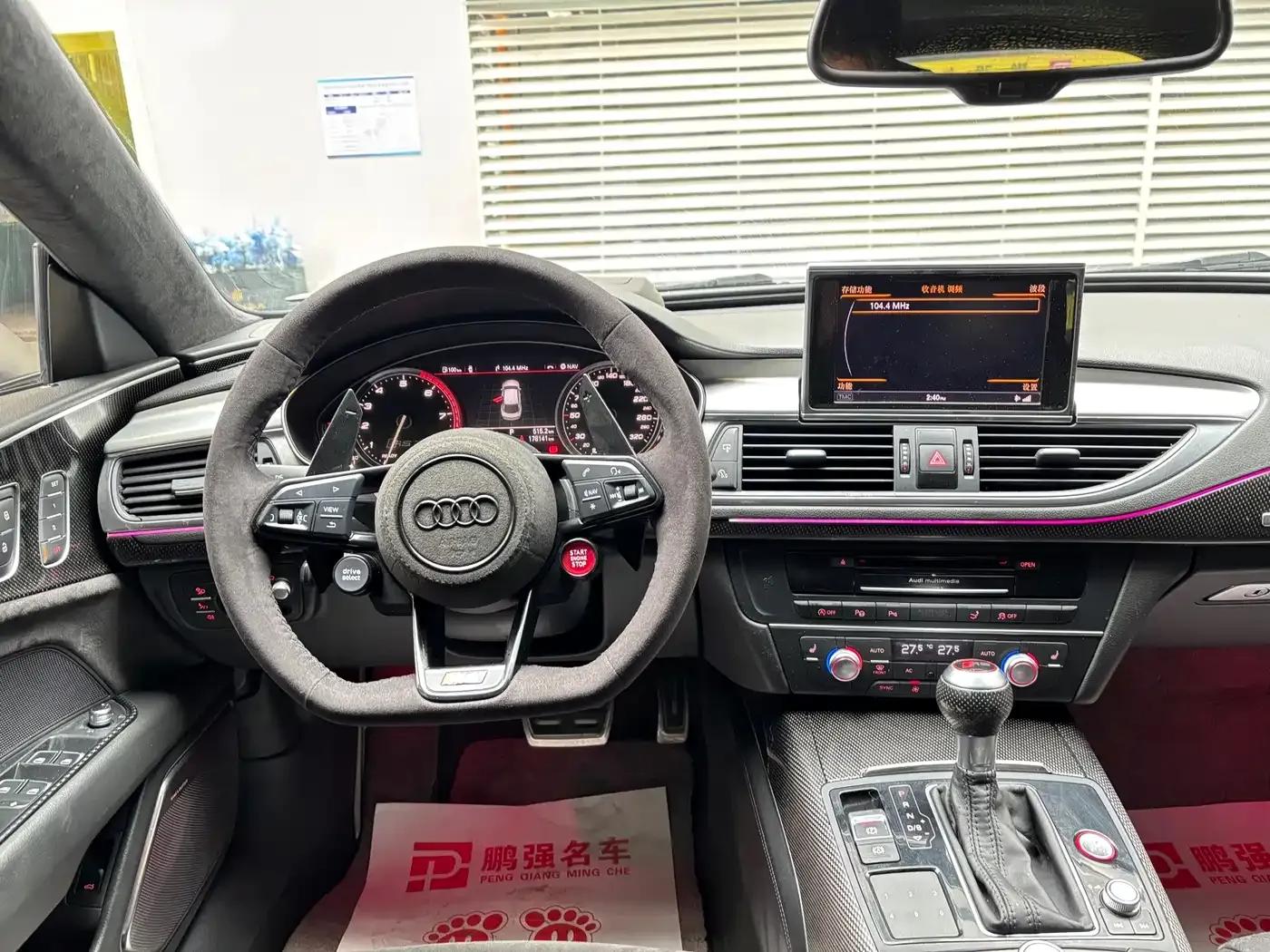 Audi S7 2013 4.0 TFSI quattro — миниатюра 6
