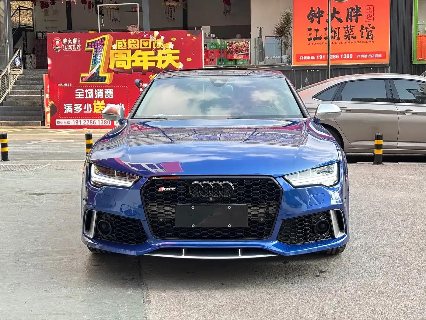 Audi S7 2013 4.0 TFSI quattro — миниатюра 2