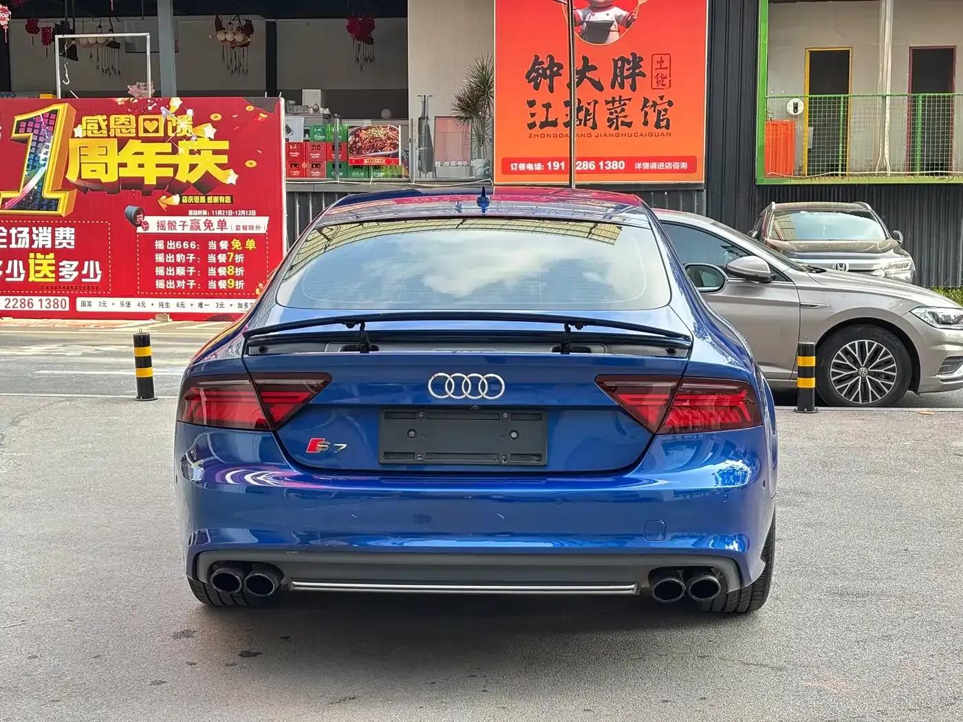 Audi S7 2013 4.0 TFSI quattro — миниатюра 13