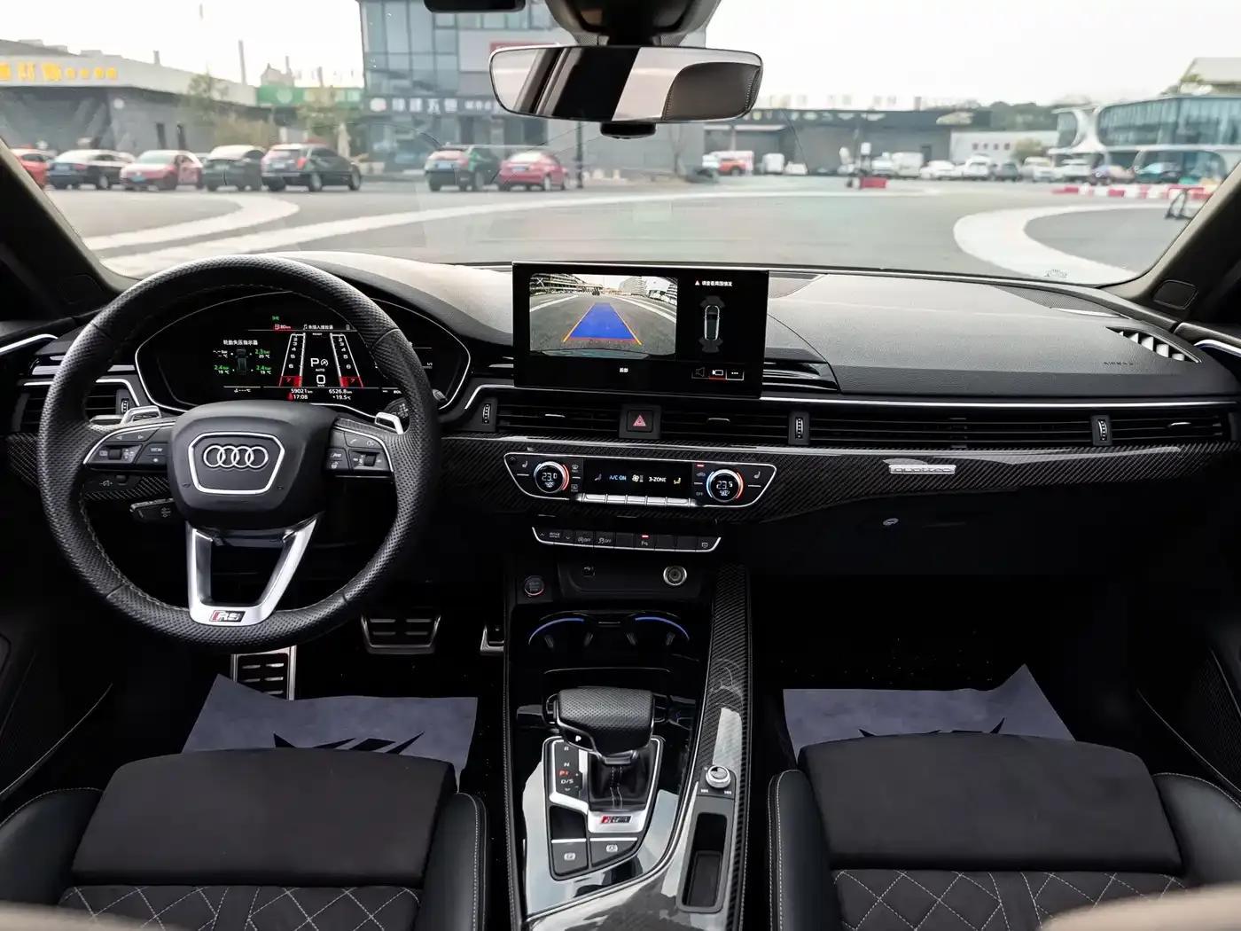 2023 Audi RS4 Avant (Standard Version) — миниатюра 4
