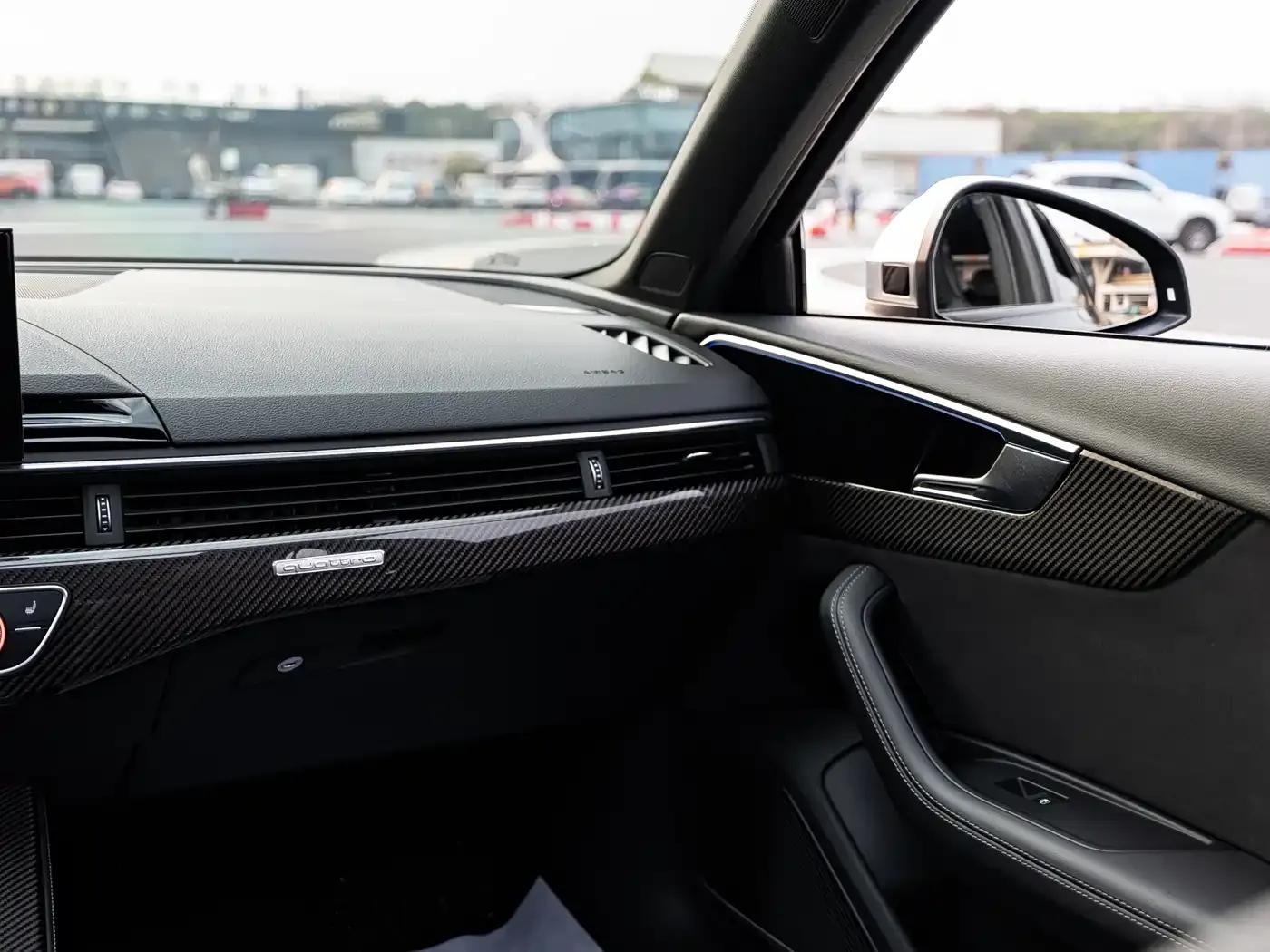 2023 Audi RS4 Avant (Standard Version) — миниатюра 7