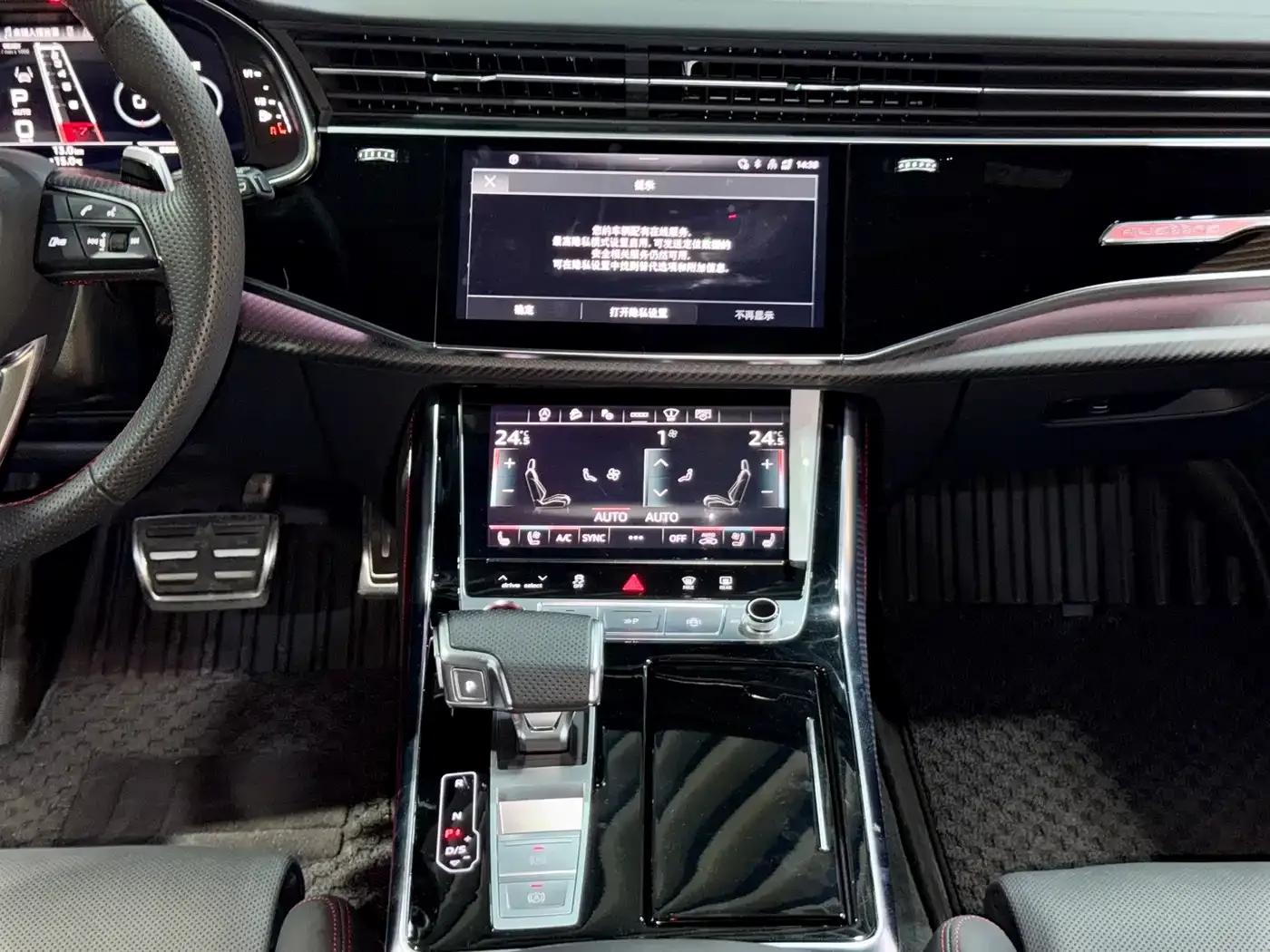 2022 Audi RS Q8 4.0T — миниатюра 17