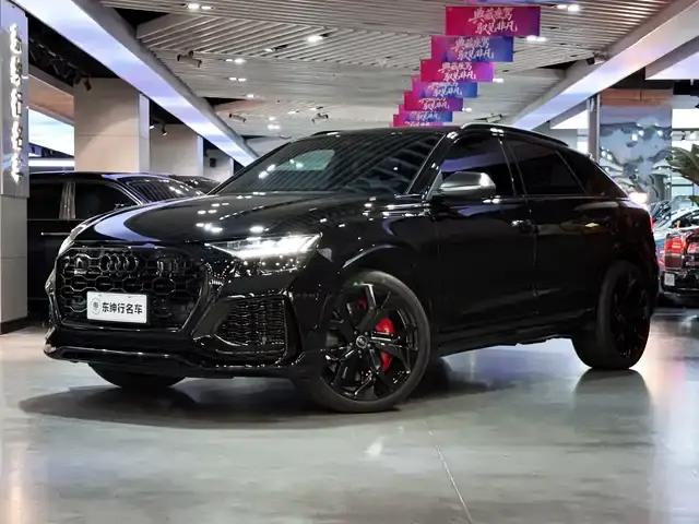 2022 Audi RS Q8 4.0T