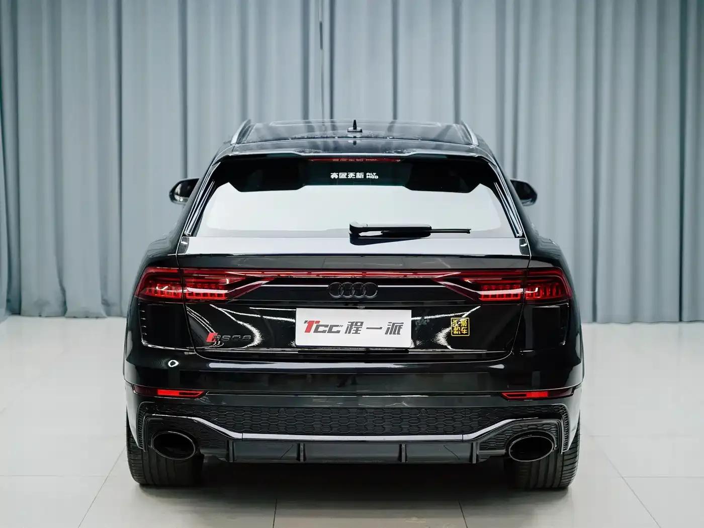 2021 Audi RS Q8 4.0T — миниатюра 15