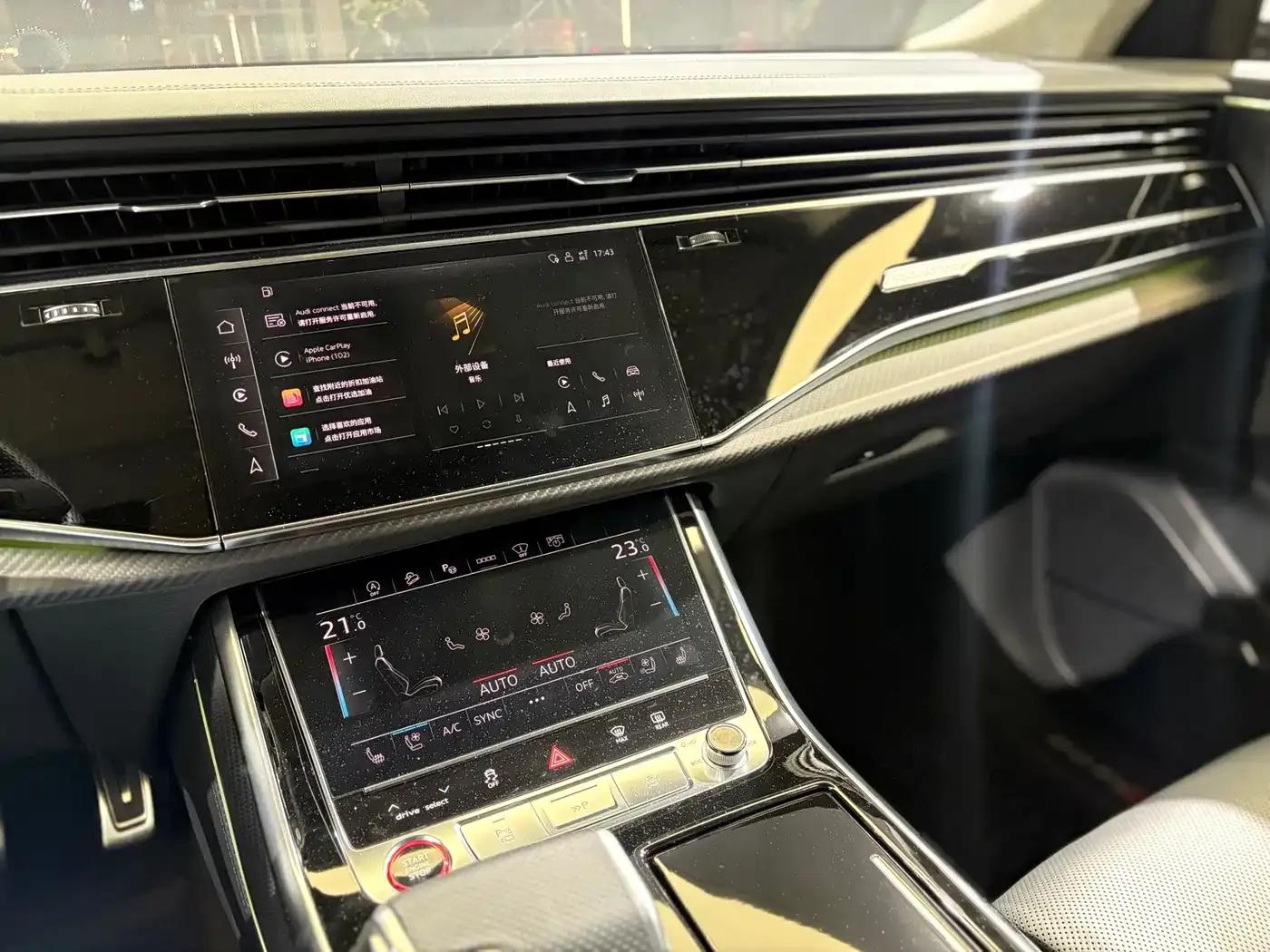 2022 Audi RS Q8 4.0T — миниатюра 14
