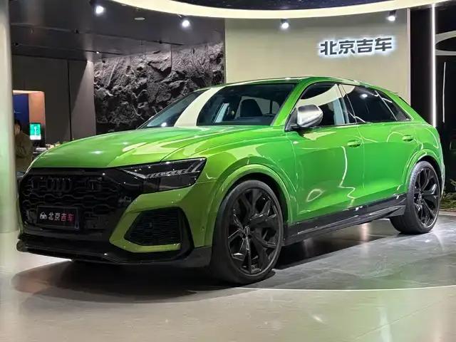 2022 Audi RS Q8 4.0T