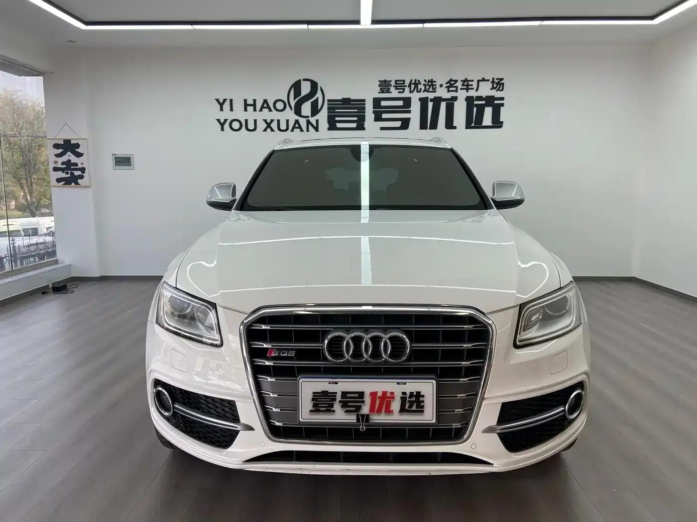 2014 Audi SQ5 3.0 TFSI quattro — миниатюра 3