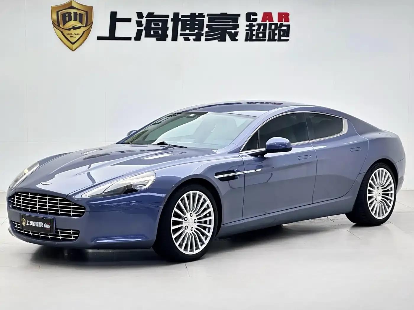2010 Rapide 6.0L — миниатюра 1