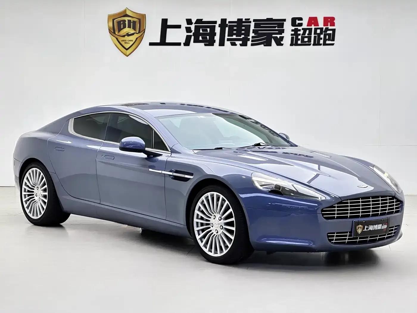 2010 Rapide 6.0L — миниатюра 2