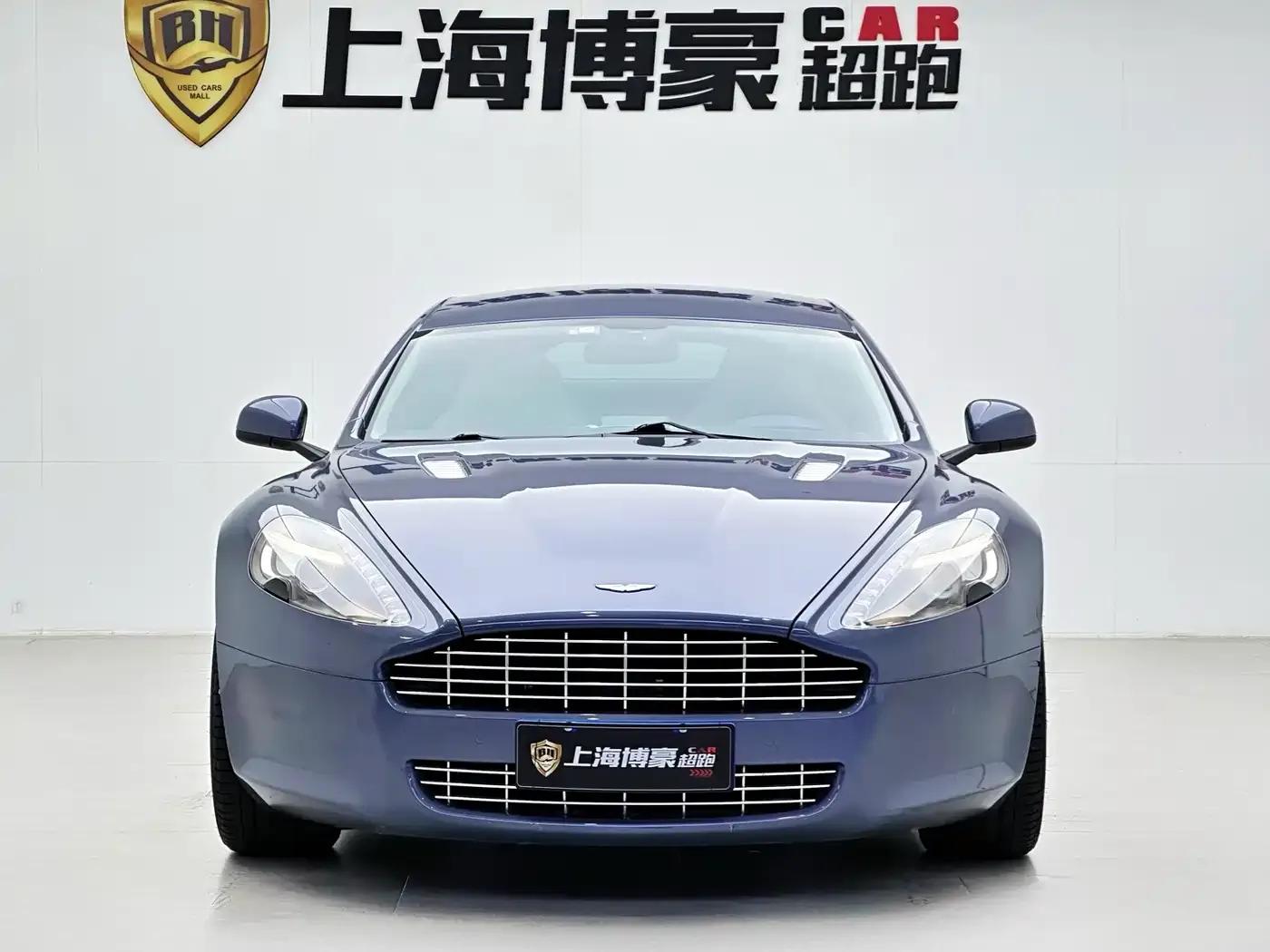2010 Rapide 6.0L — миниатюра 4