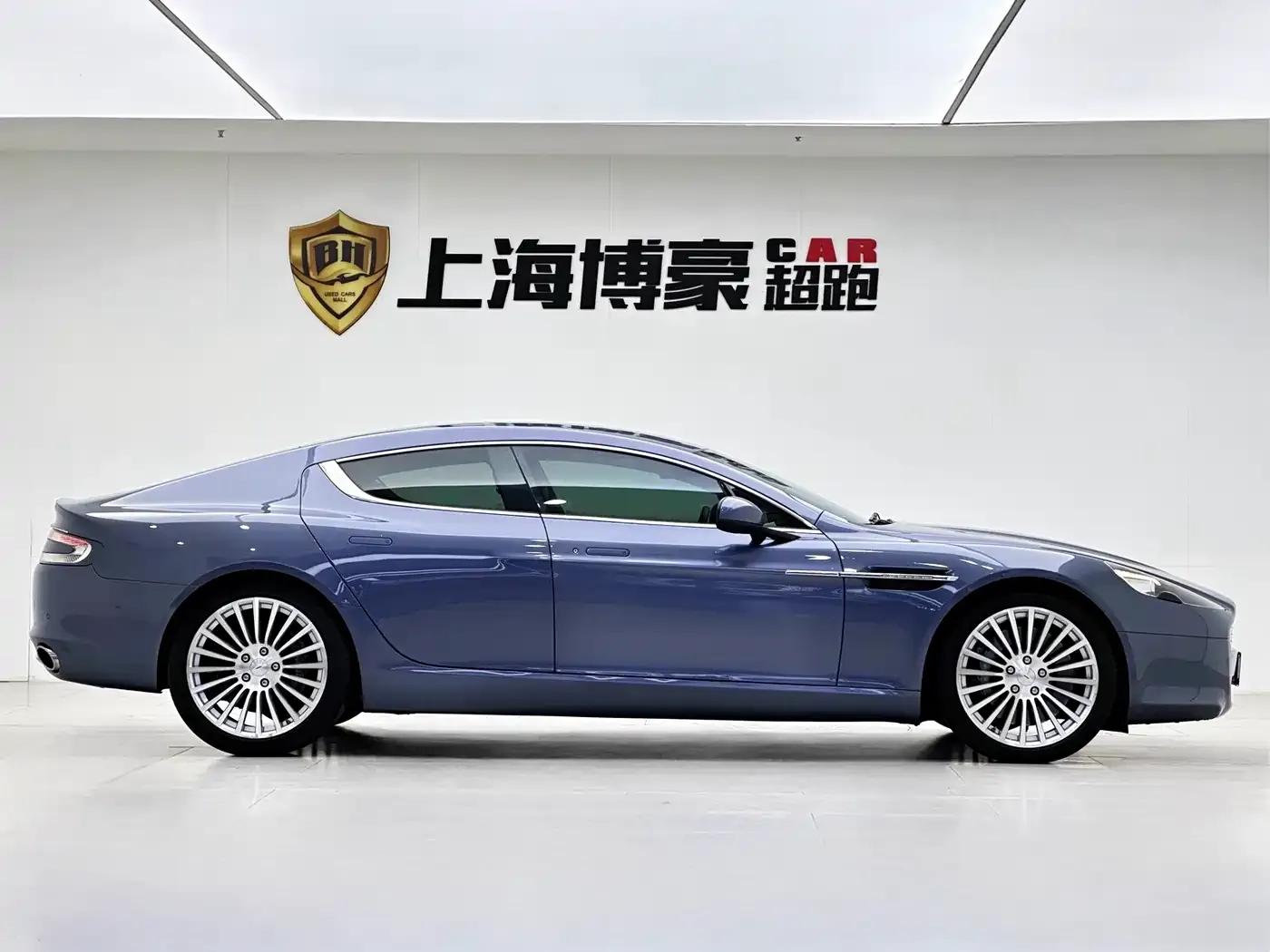 2010 Rapide 6.0L — миниатюра 5