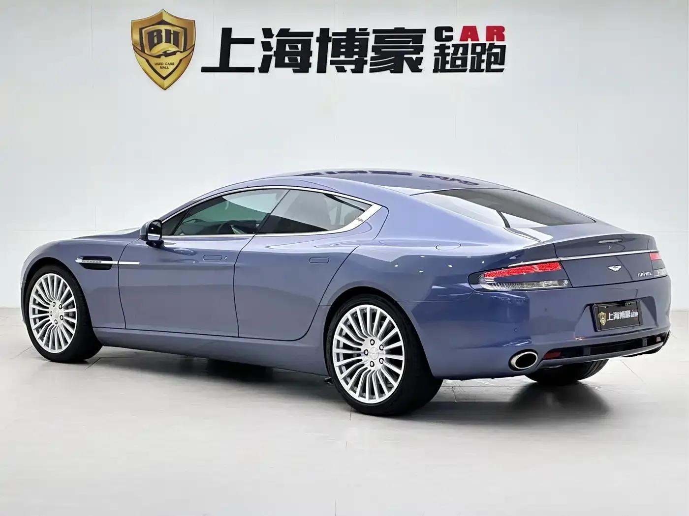 2010 Rapide 6.0L — миниатюра 7