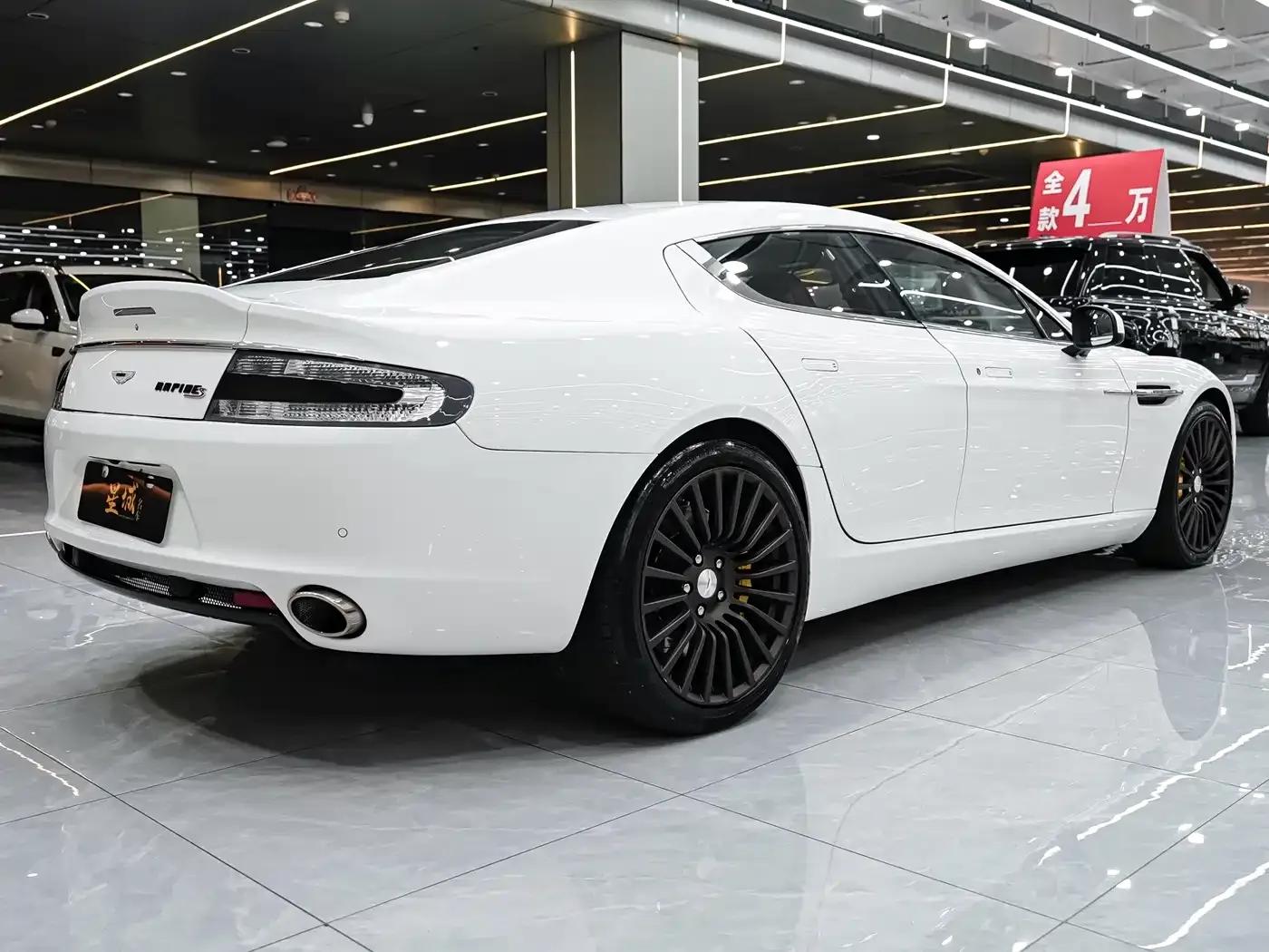 2014 Rapide 6.0L S Centennial Edition — миниатюра 5