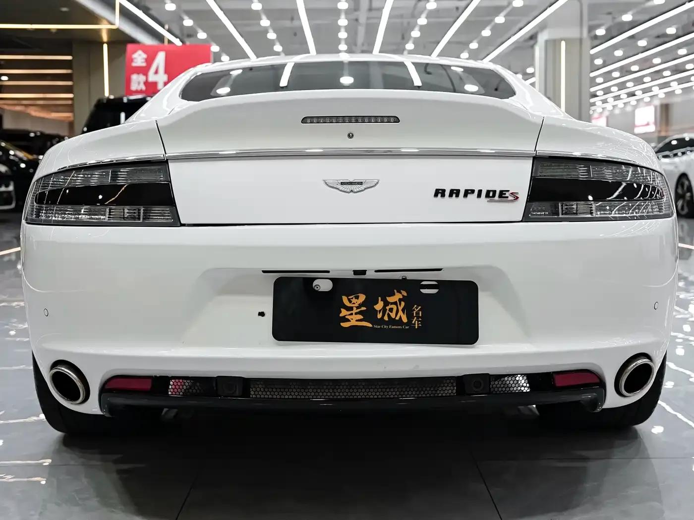 2014 Rapide 6.0L S Centennial Edition — миниатюра 6