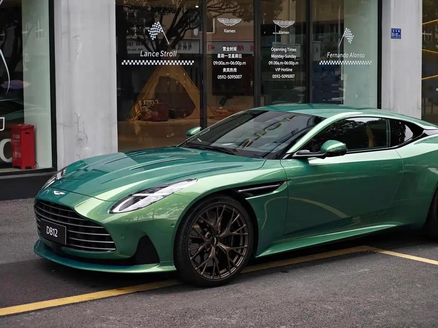 Aston Martin DB12 2023 4.0T V8 Coupe — миниатюра 1