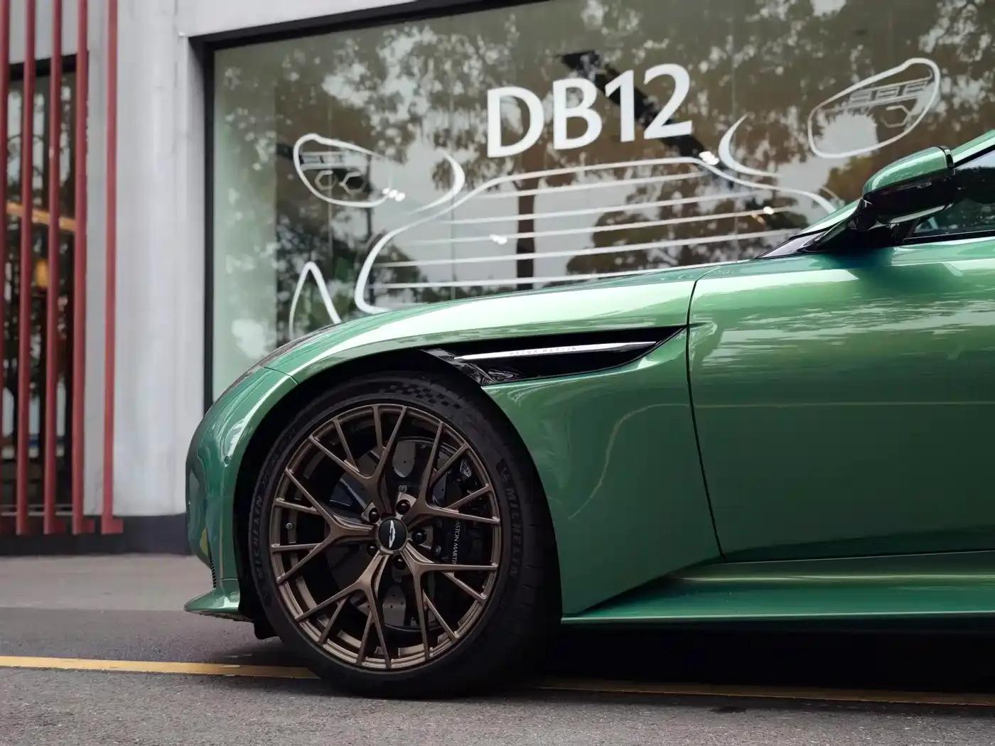 Aston Martin DB12 2023 4.0T V8 Coupe — миниатюра 7