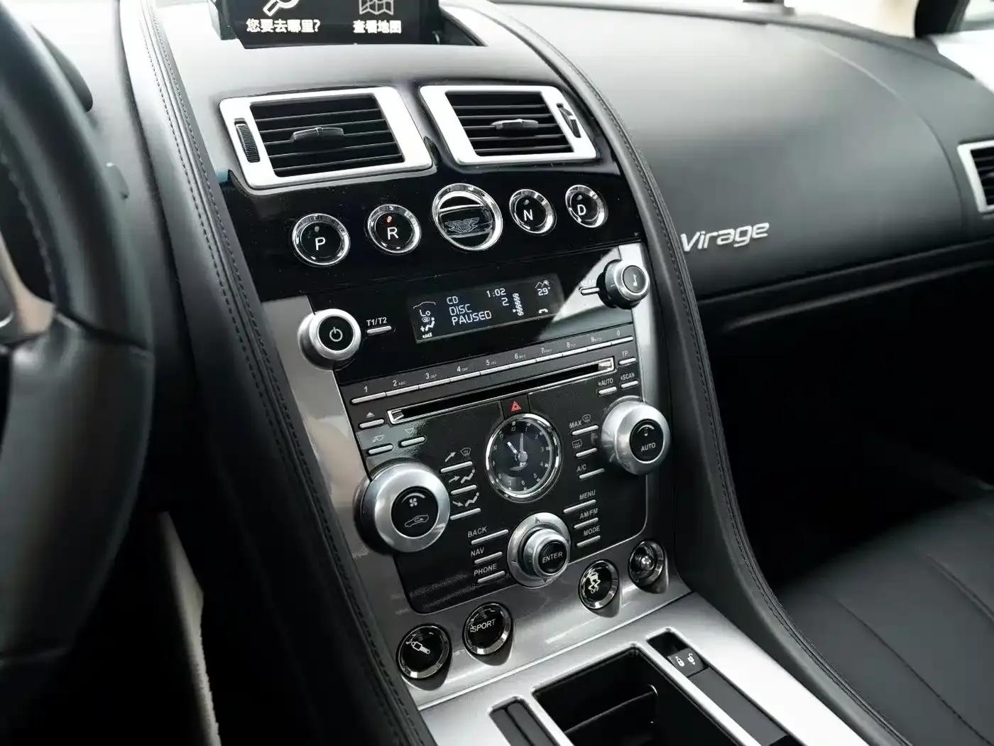 2012 Virage 6.0 Coupe — миниатюра 4