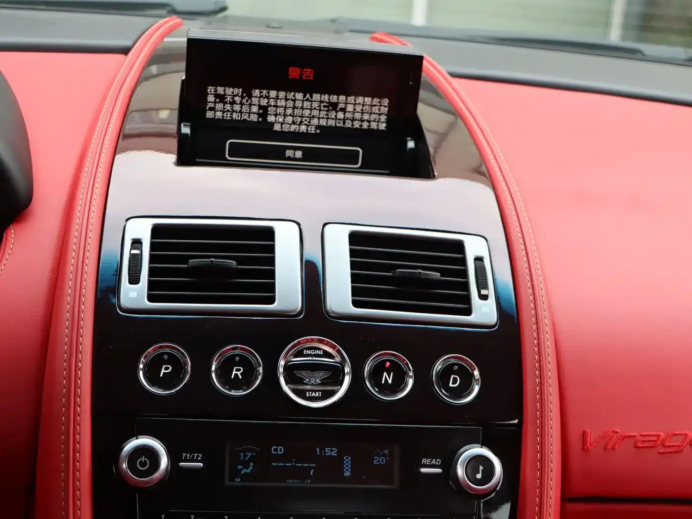 2012 Virage 6.0 Coupe — миниатюра 40