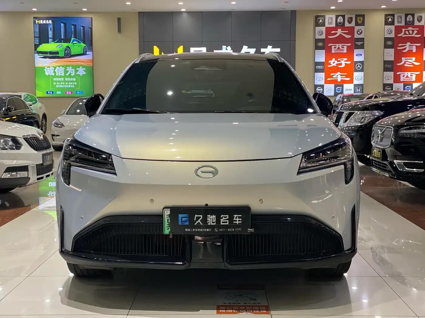 AION LX 2022 Plus 80D Flagship Edition — миниатюра 2